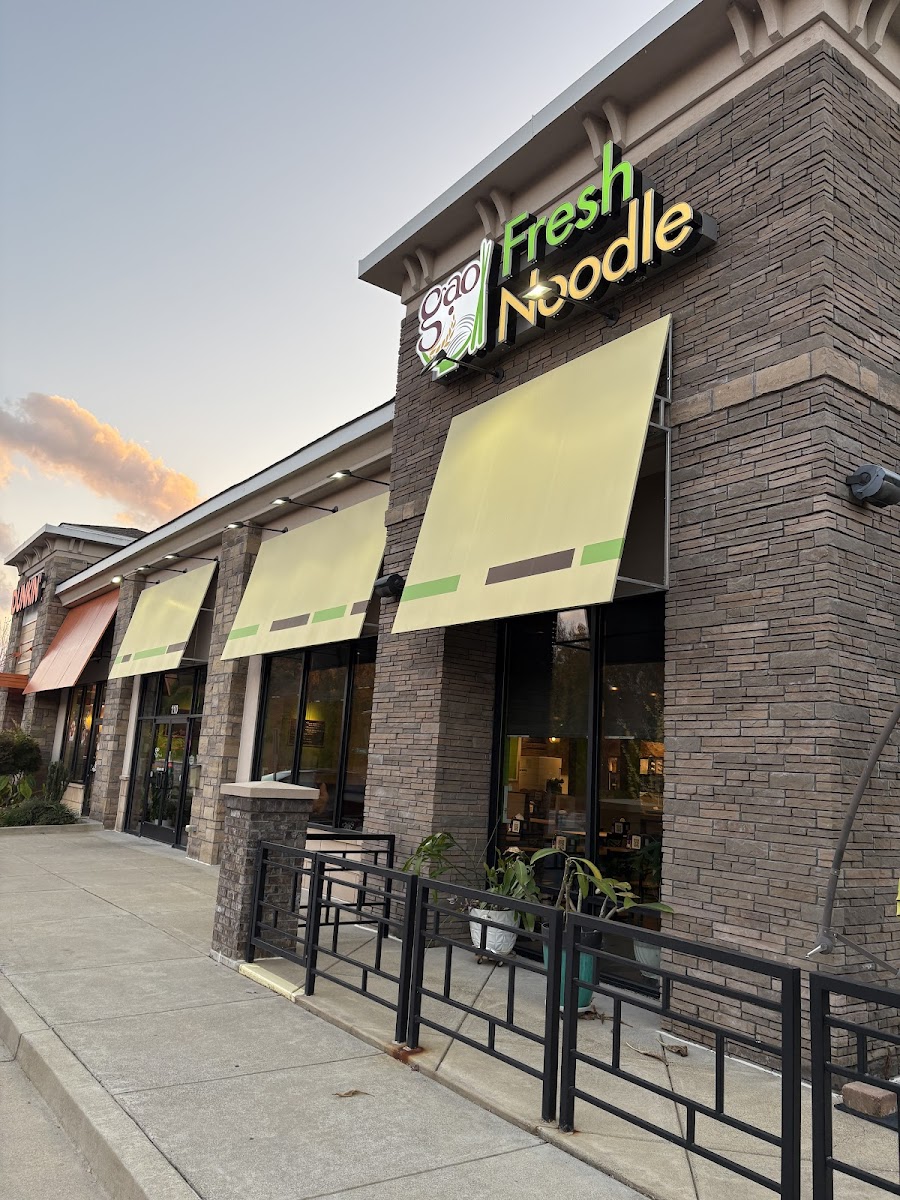 Gao Fresh Noodle